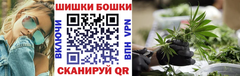 Купить Амфетамин  Канабис  Cocaine  Меф  Гашиш  APVP  Семёнов