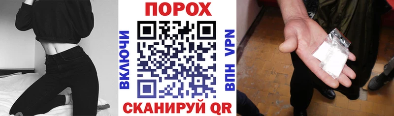 Купить  Семёнов  АМФ VHQ 