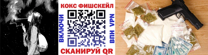 Купить  Семёнов  Cocaine Боливия 