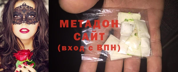 гашишное масло Козельск