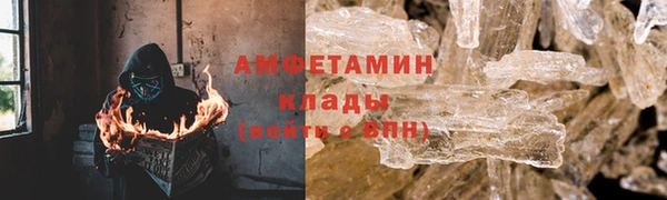 гашишное масло Козельск