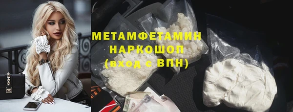 не бодяженный Козловка
