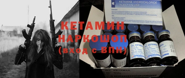 не бодяженный Козловка