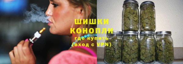 гашишное масло Козельск