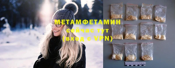 бошки Кодинск
