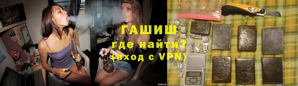 не бодяженный Козловка