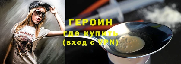 не бодяженный Козловка