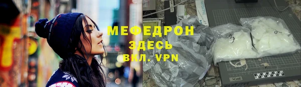 гашишное масло Козельск