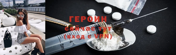 гашишное масло Козельск