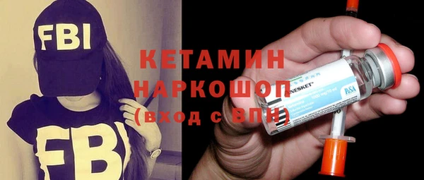 не бодяженный Козловка