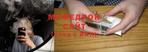 бошки Кодинск