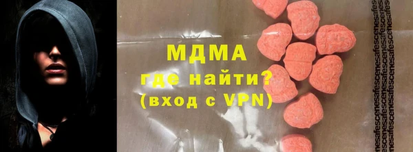 не бодяженный Козловка