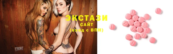 не бодяженный Козловка