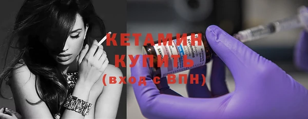 не бодяженный Козловка
