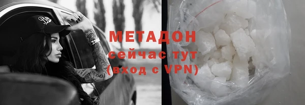 не бодяженный Козловка