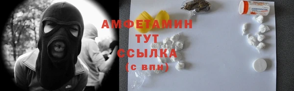 гашишное масло Козельск