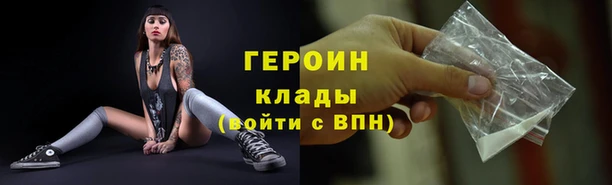 не бодяженный Козловка