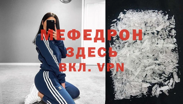 не бодяженный Козловка