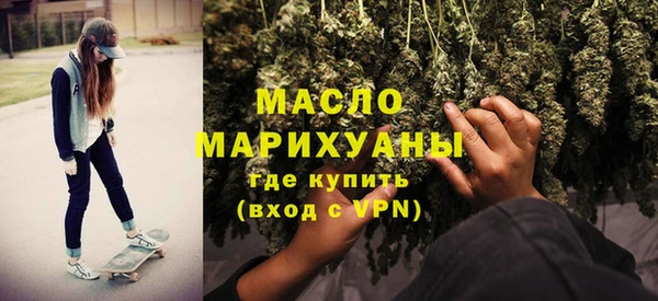 гашишное масло Козельск