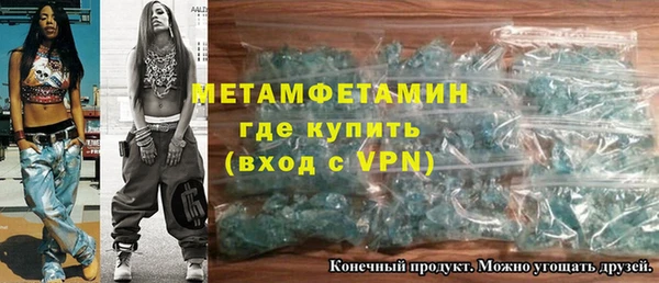 не бодяженный Козловка