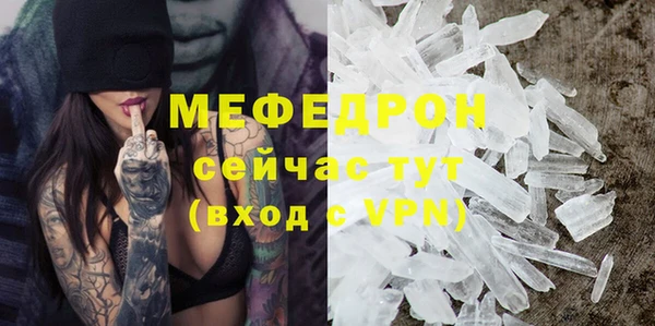 гашишное масло Козельск