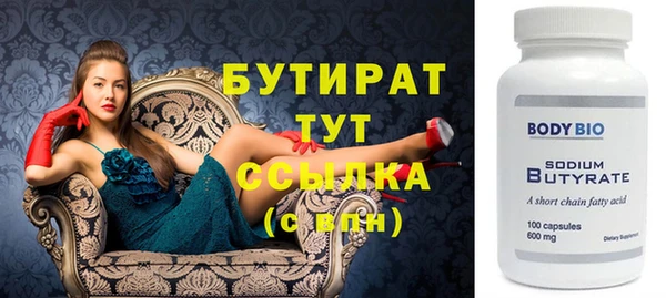 не бодяженный Козловка