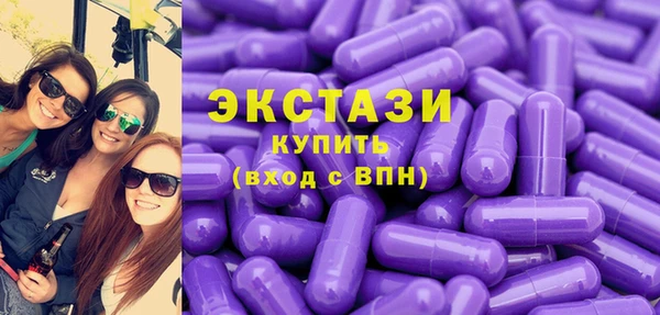 гашишное масло Козельск