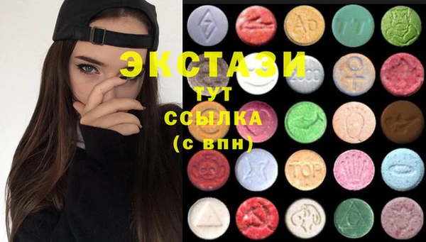 бошки Кодинск