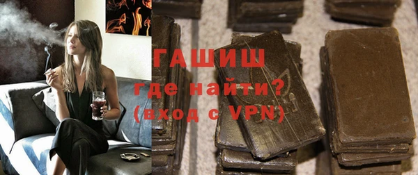 не бодяженный Козловка