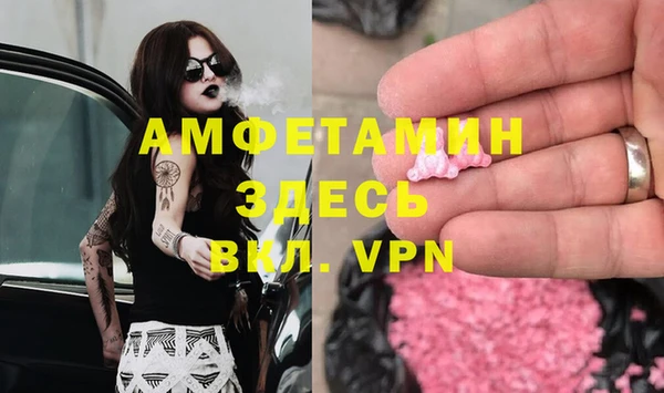 не бодяженный Козловка