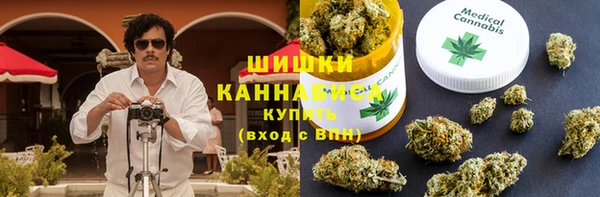 гашишное масло Козельск