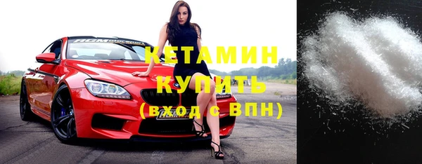 не бодяженный Козловка