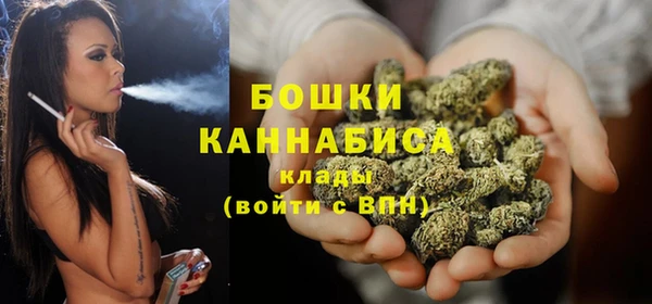 гашишное масло Козельск