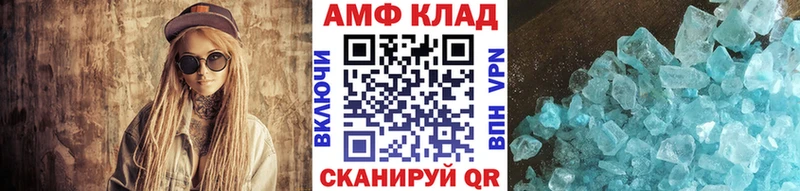 Купить где  Семёнов  Метамфетамин Methamphetamine 